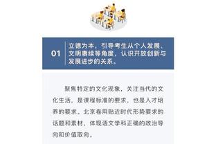 西蒙尼谈战巴萨：不会特意去考虑对手任一球员，菲利克斯也不例外